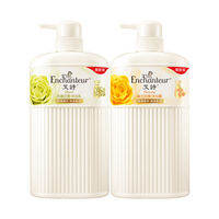 Enchanteur | Gel Tắm Hương Thơm Dài Lâu