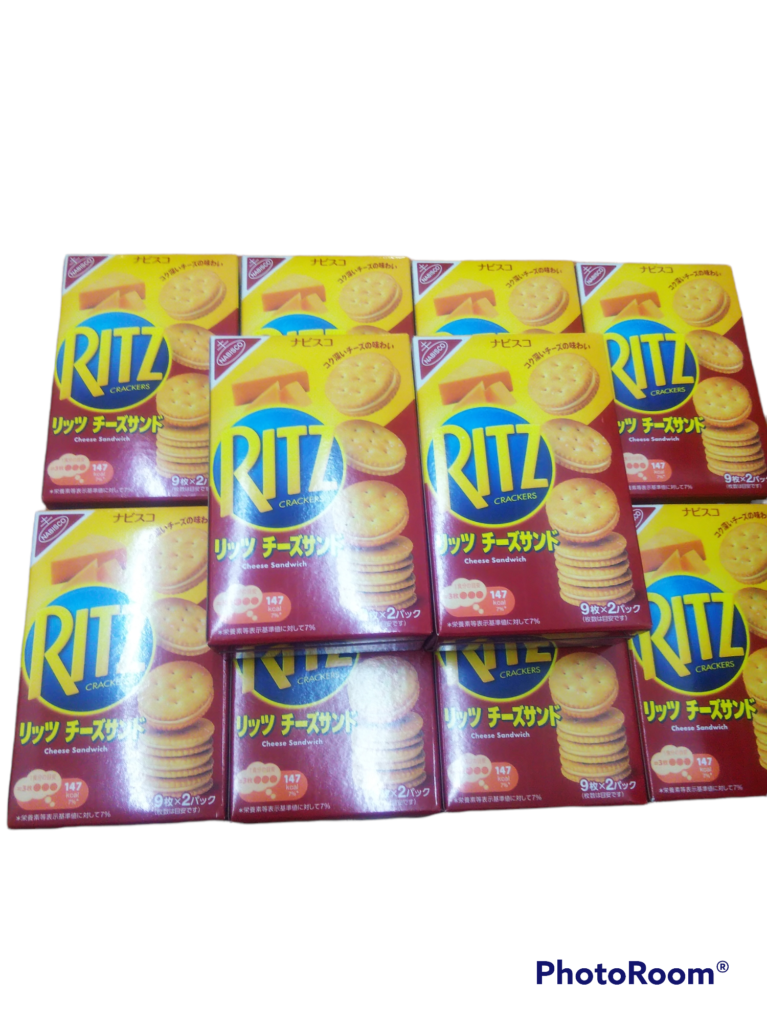 Bánh Ritz phô mai Nhật 160g