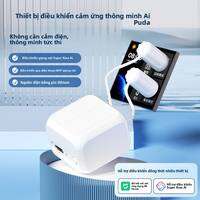 aodoran | Đồng Hồ Đếm Thời Gian Màn Hình Cảm Ứng Điều Khiển Giọng Nói