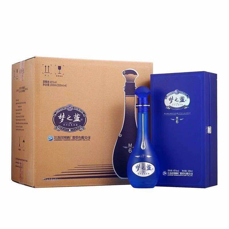 Mao đài cao cấp biếu sếp mong chi lâm  500ml 1 bình