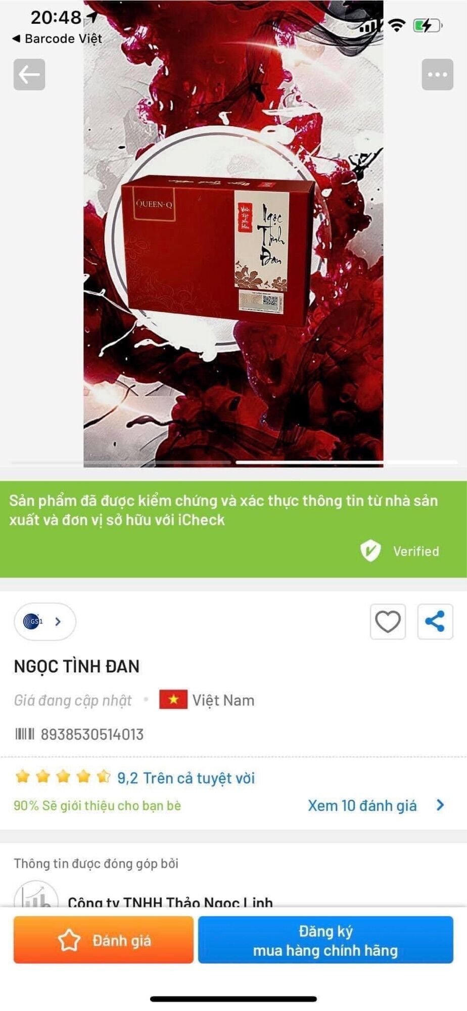 Ngọc tình đan nửa liệu trình