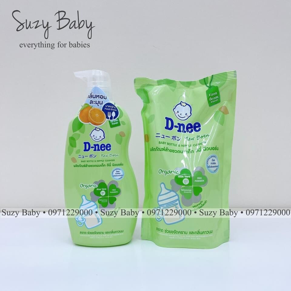Dnee Thailand Milk Bottle Cleanser