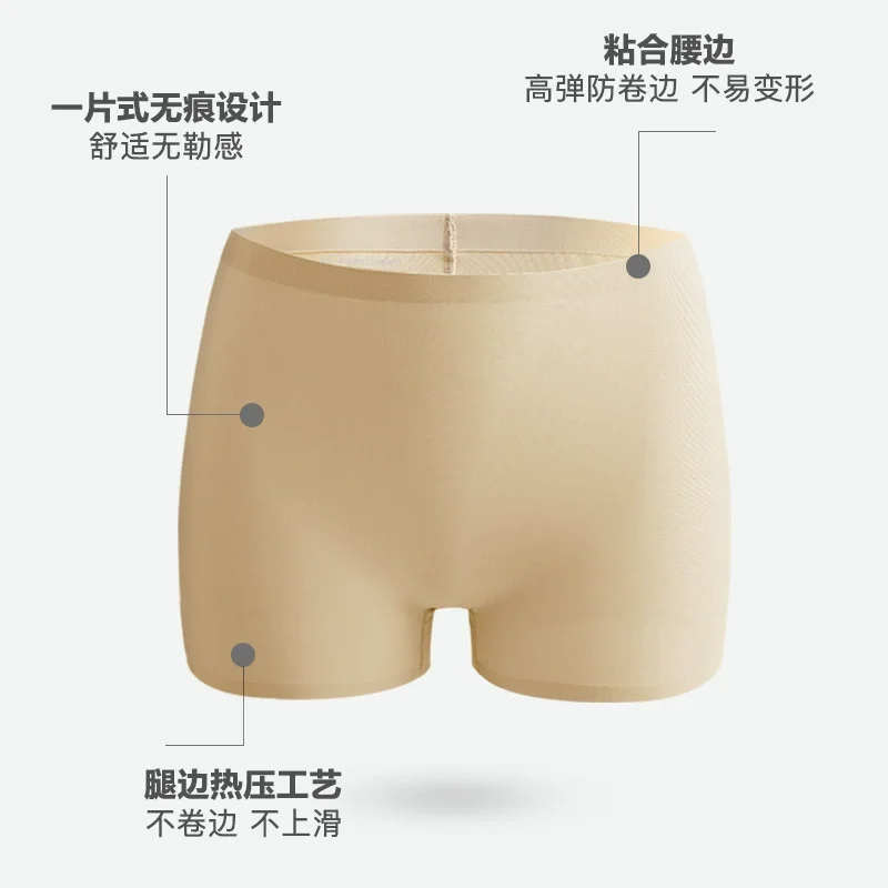 QUẦN ĐÙI SU SIZE M - L - XL