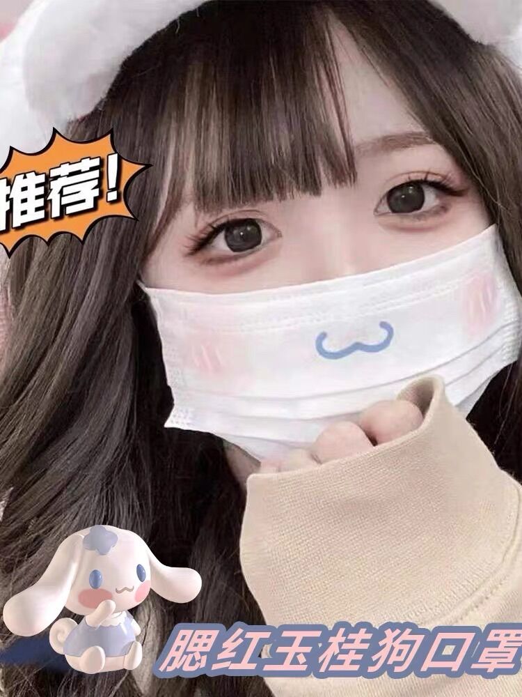 [Túi10 Cái] Khẩu Trang Mặt Mèo Cute