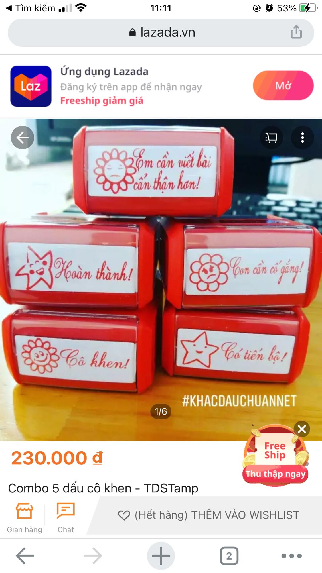 Combo 5 dấu cô khen - TDSTamp