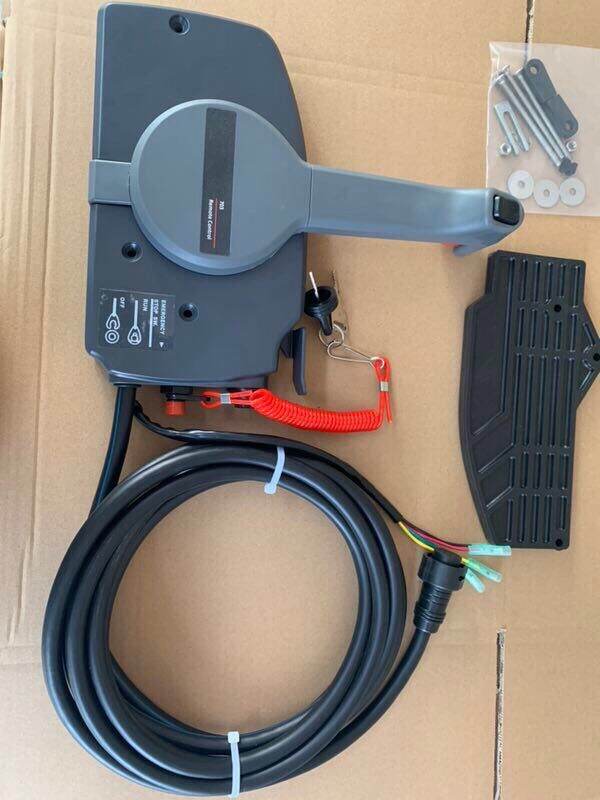 Bộ điều khiển yamaha 703 sử dụng tàu thuyền