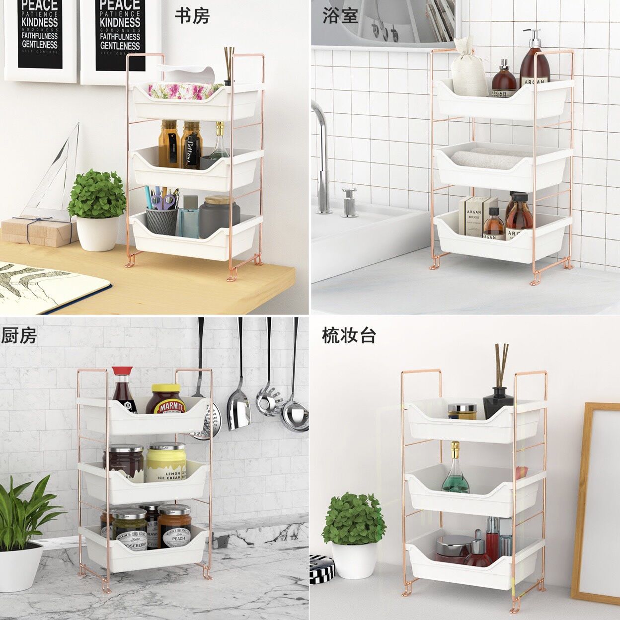 Kệ để đồ 3 tầng rose gold "sẵn hàng"