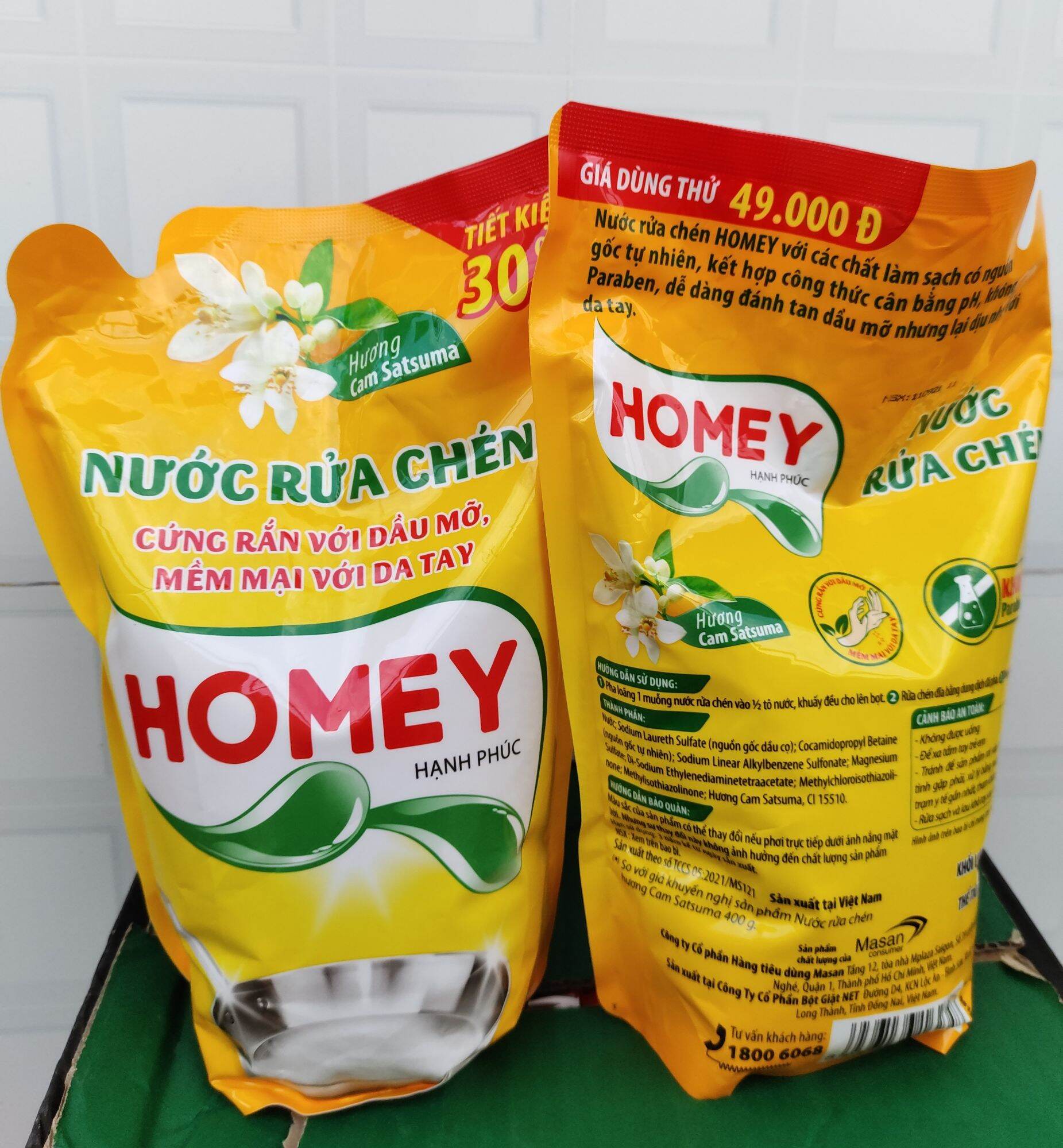 Nước rửa chén homey cao cấp hương cam 2kg ~ 1.93 lít