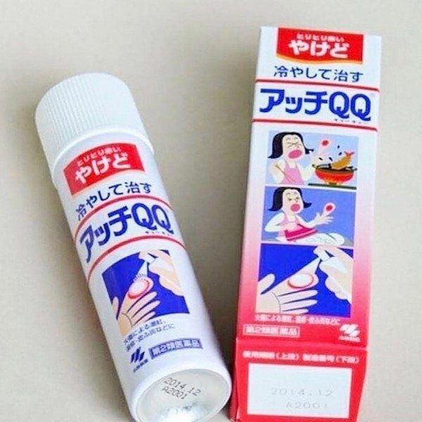 Xịt bỏng da Kobayashi Nhật Bản