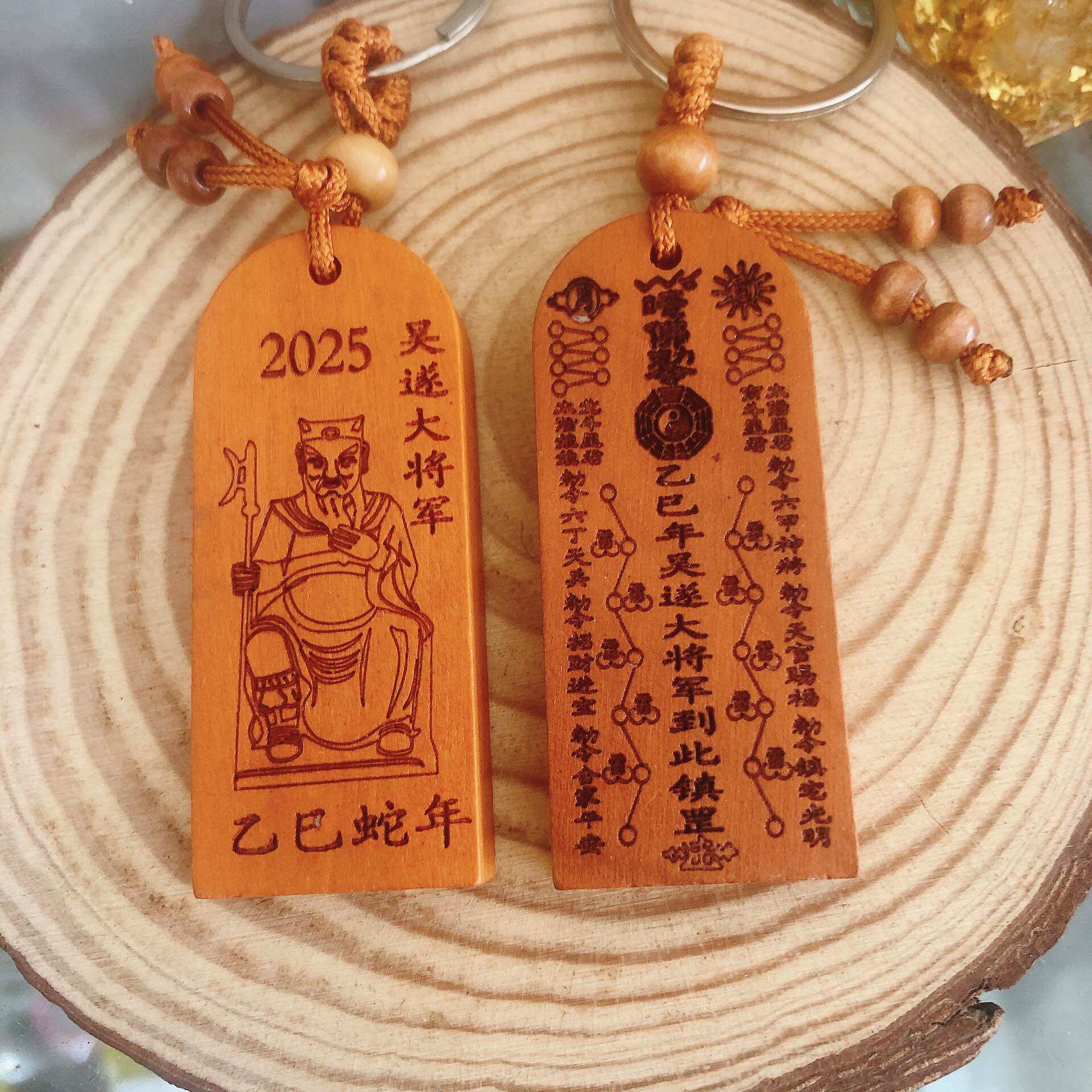 Móc khoá Thái Tuế 2025 bằng Gỗ