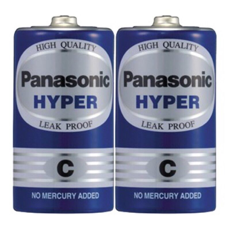 Pin trung, Pin Đại Panasonic Hyper