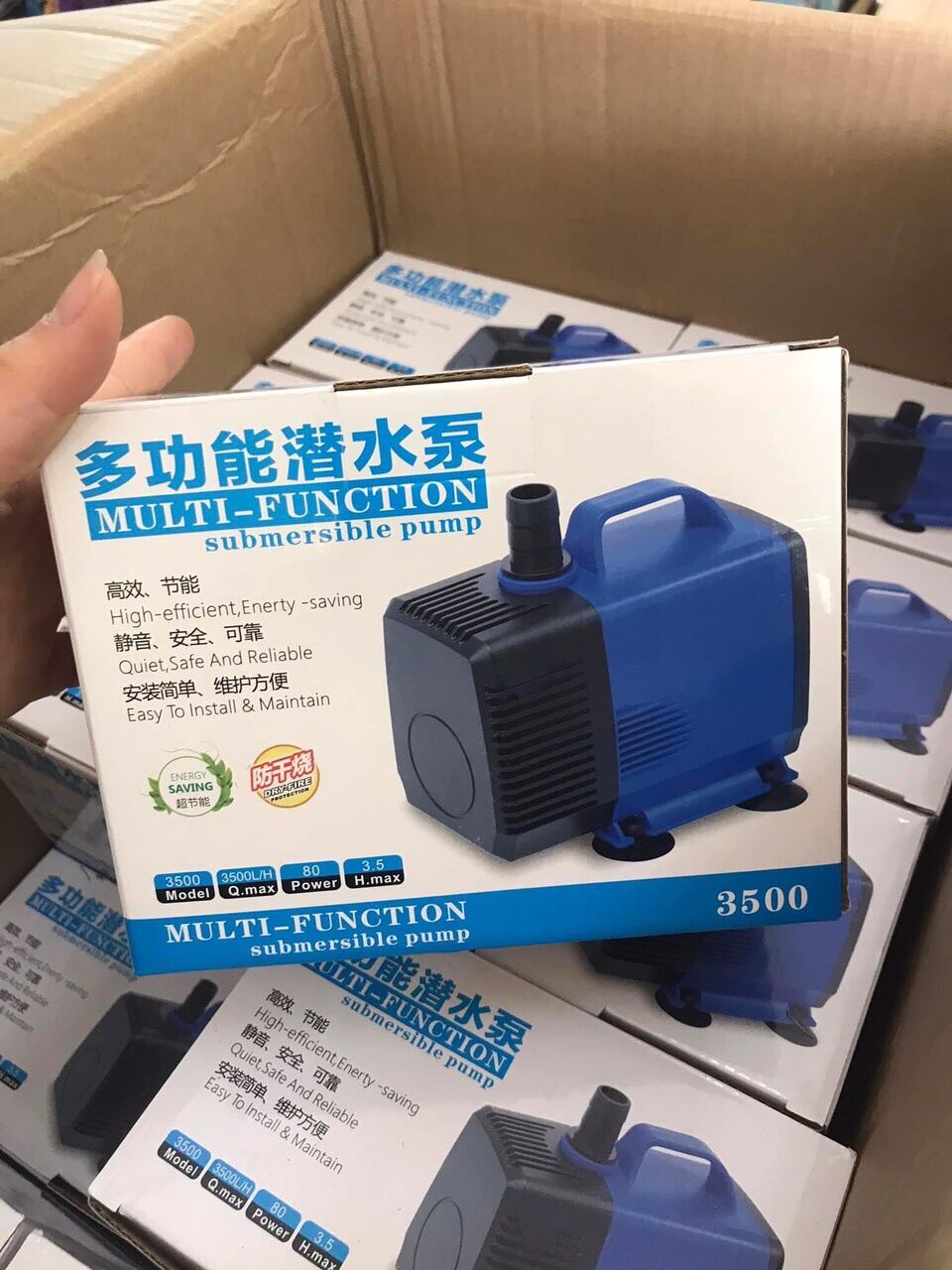 Máy bơm nước 80-150W thả chìm cấp nước củ đục CNC , cấp nước máy cắt, máy mài