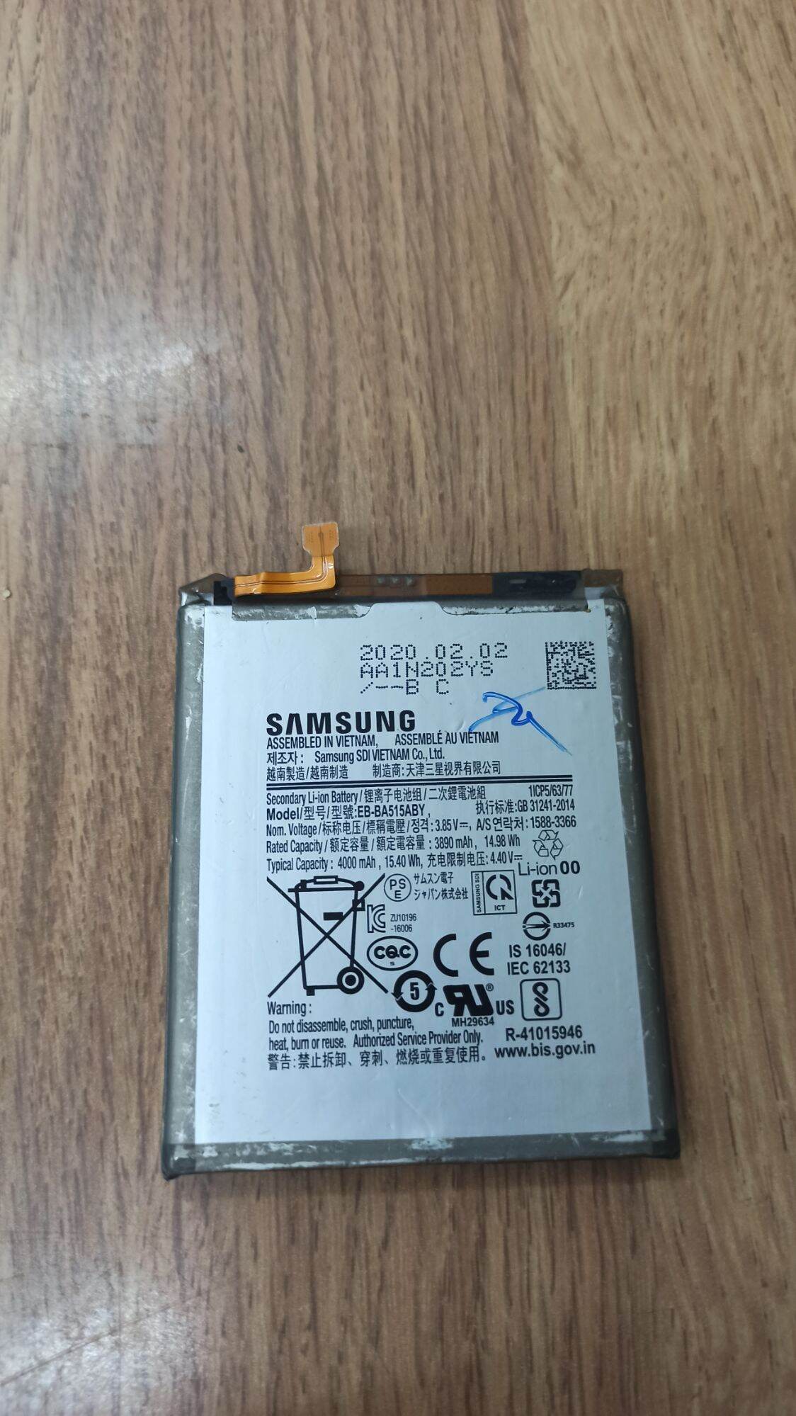 Pin Samsung A51 / A515 (EB-BA515ABY)