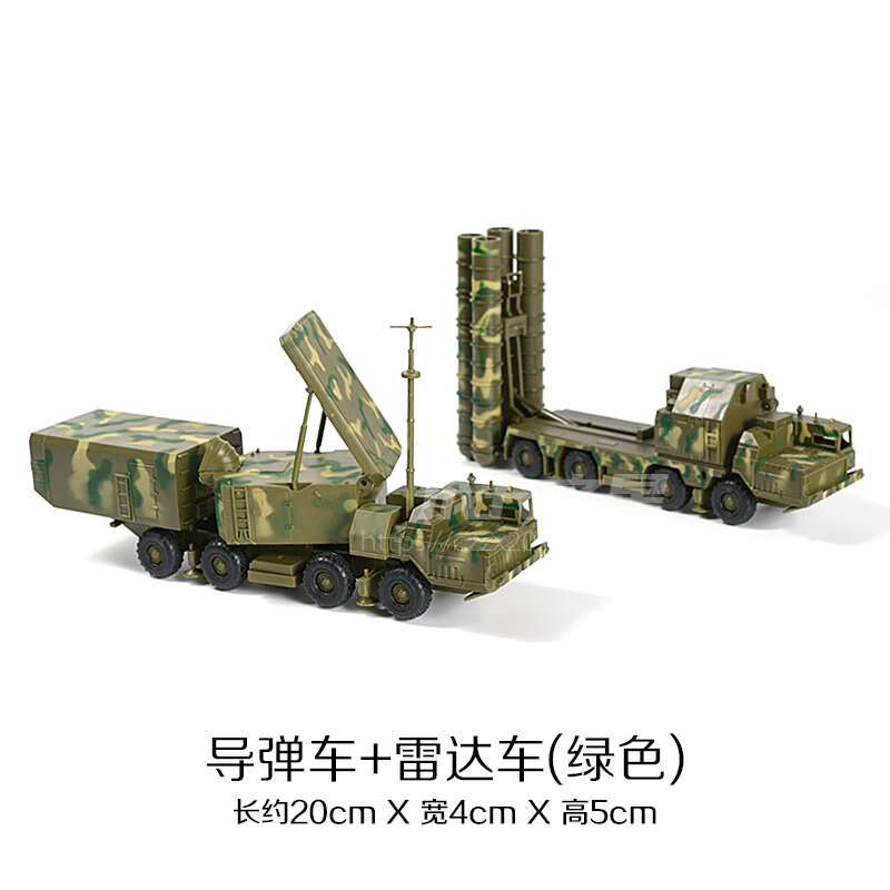 Mô hình lắp ráp 1:72 hợp hòa hưng 4d, xe tên lửa s300, mô hình lắp ráp quân sự, đồ chơi, quà tặng bé trai
