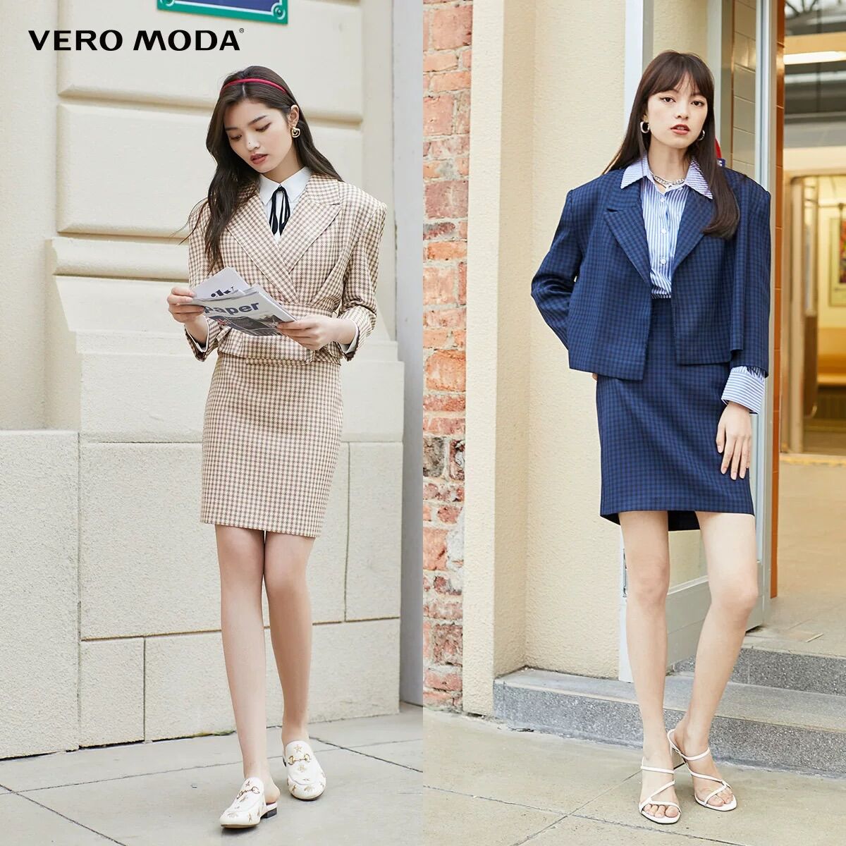 Bộ vest Vero moda