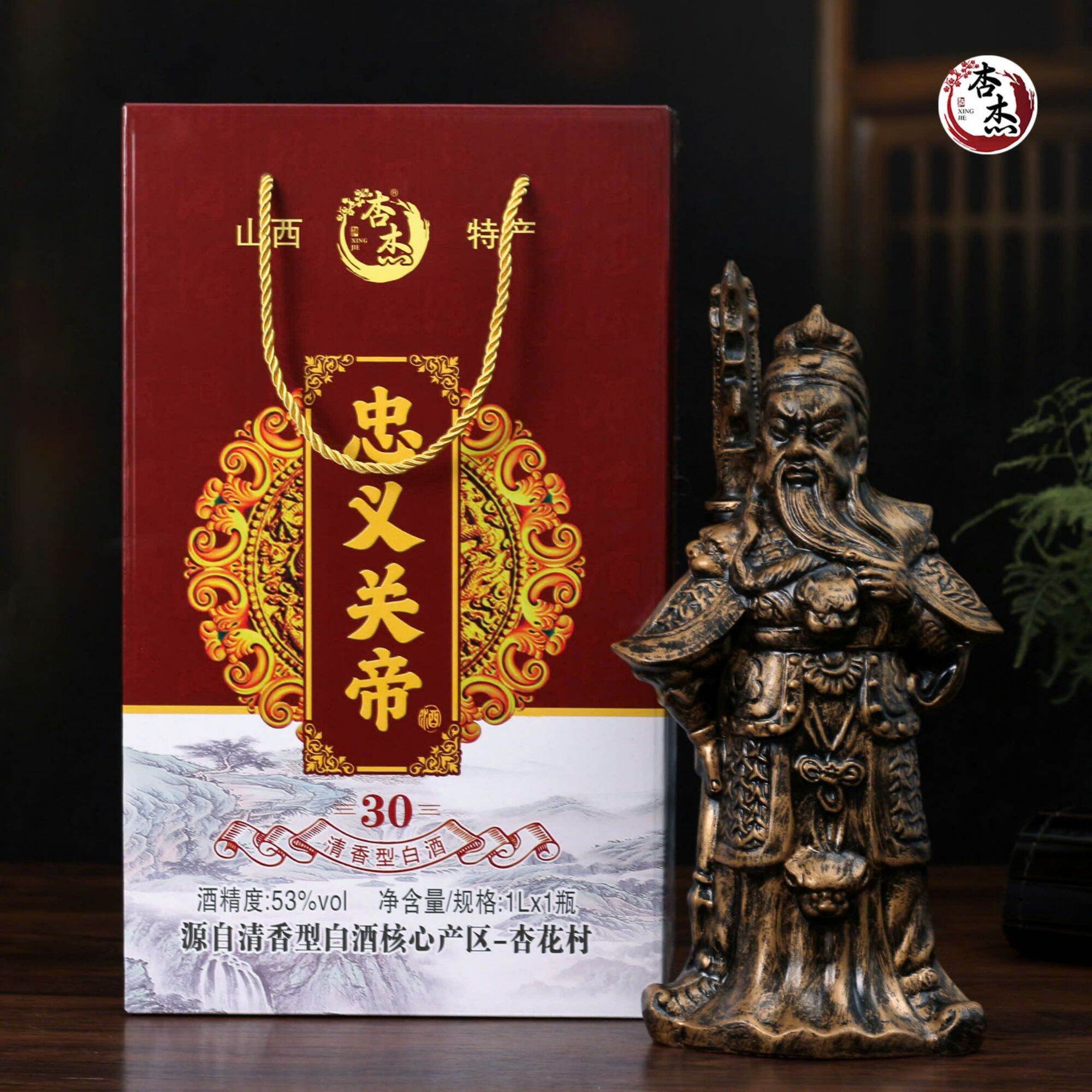 R* Quang Công chai 1 lít