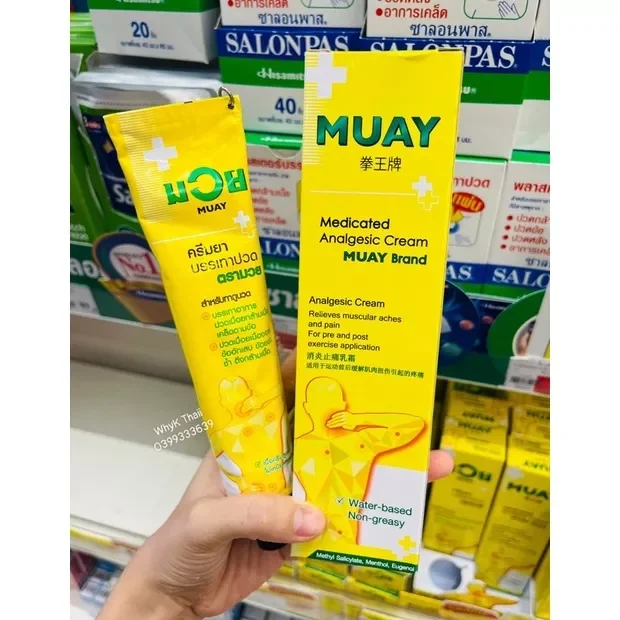 Dầu xoa bóp muay thái lan