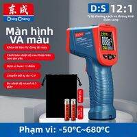 Dongcheng | Thermometer Công Nghiệp Độ Chính Xác Cao Đo Nhanh 0.5s Bằng Tia Laser