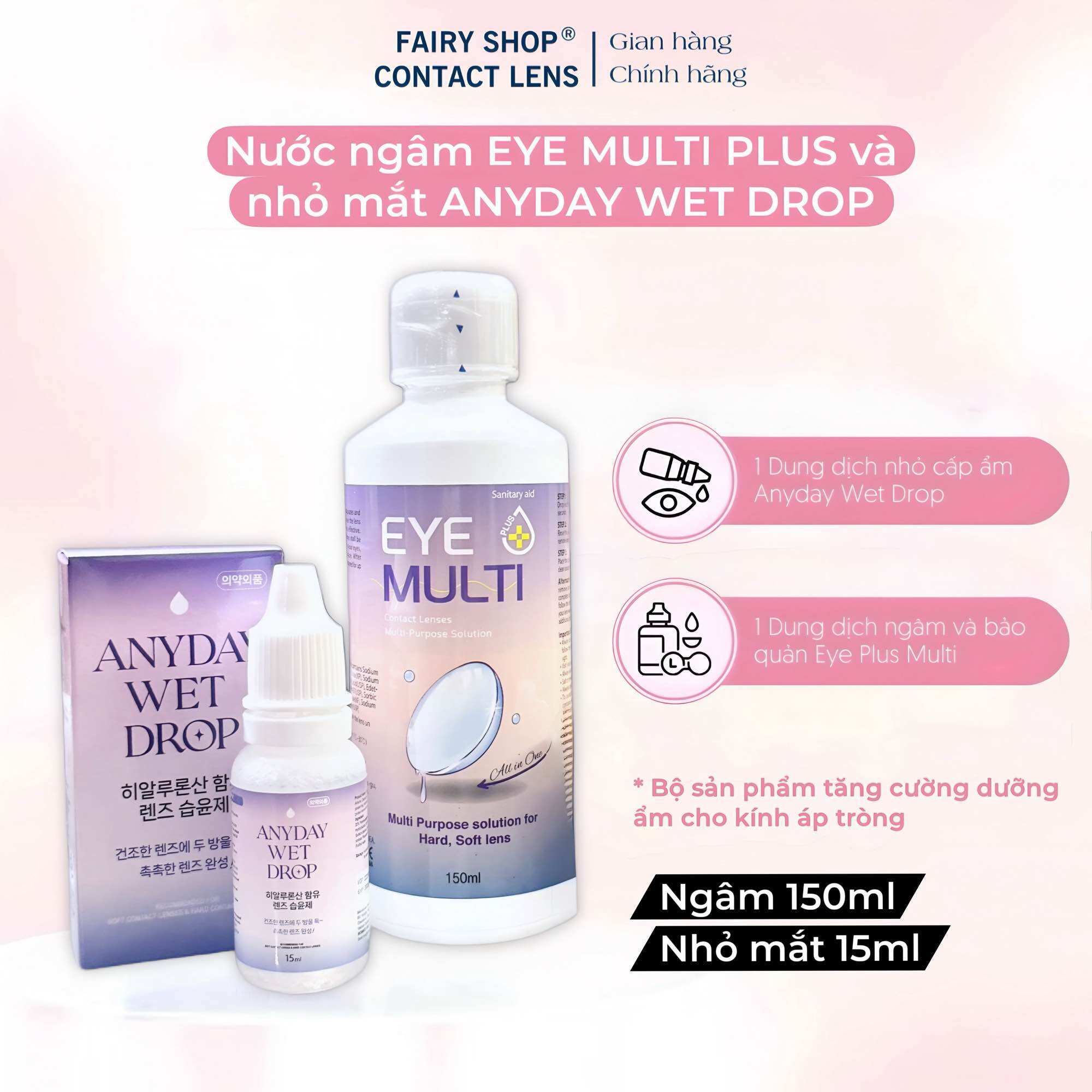 Combo Nước Ngâm Eye Plus Multi 150ml và nước nhỏ Anyday Wet Drop cấp ẩm, bảo quản kính áp tròng FAIRY SHOP CONTACT LENS