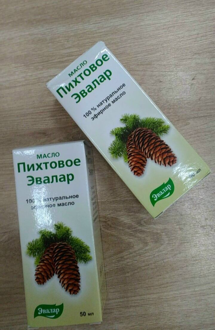 Dầu thông đỏ tinh luyện Evalar Nga chai 50ml (hàng xách tay)
