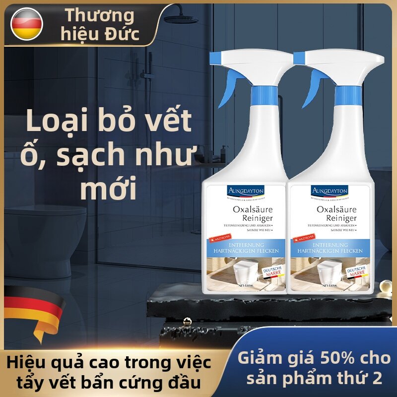 AUNG DAYTON | High Concentration Strong Cleaning Agent - 5