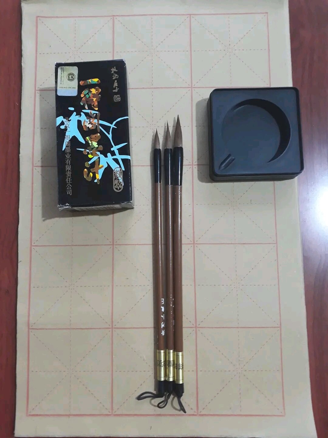 Com bo bộ tập viết thư pháp.