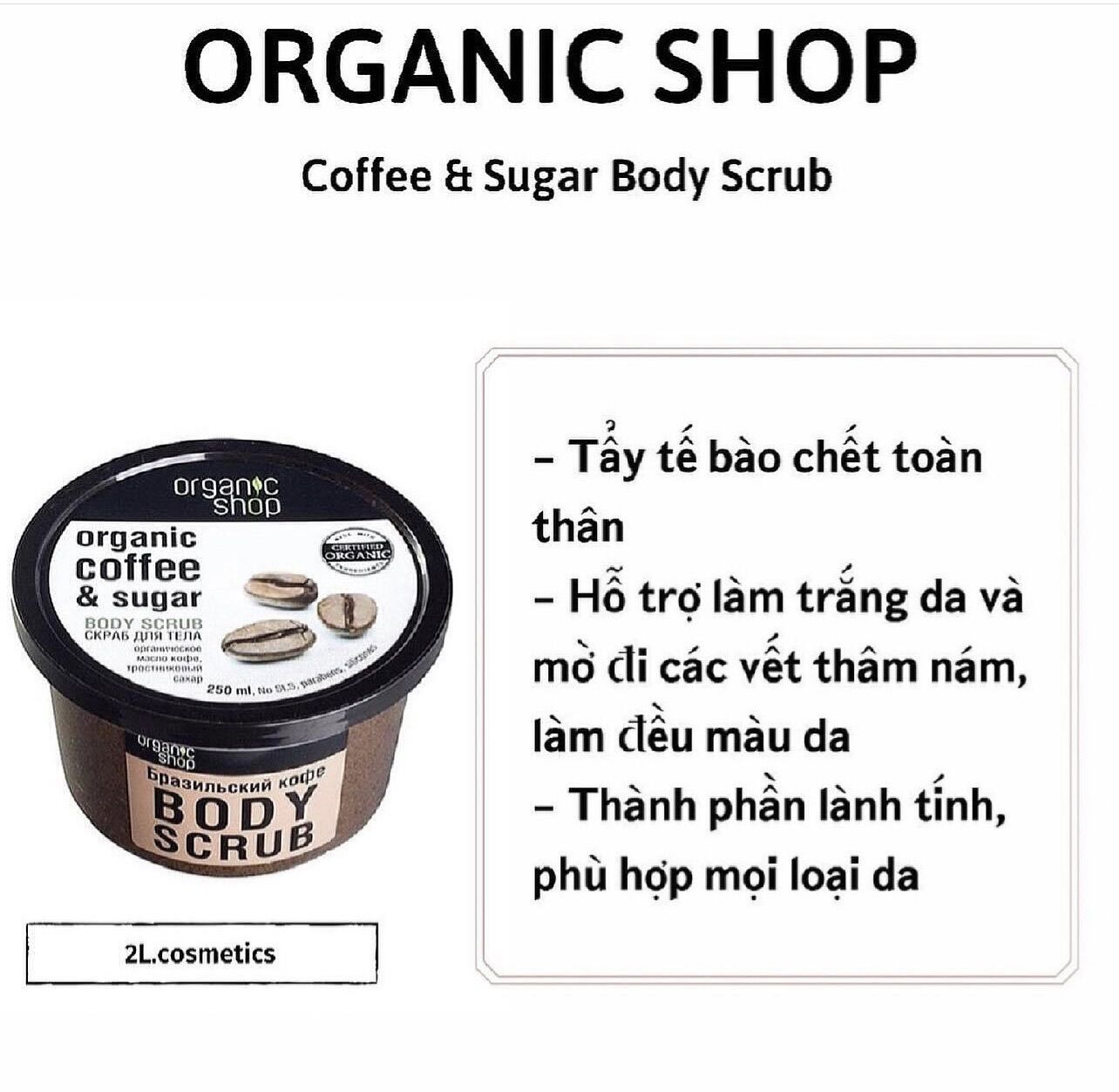 ‼️ tẩy tế bào chết body caffe ‼️