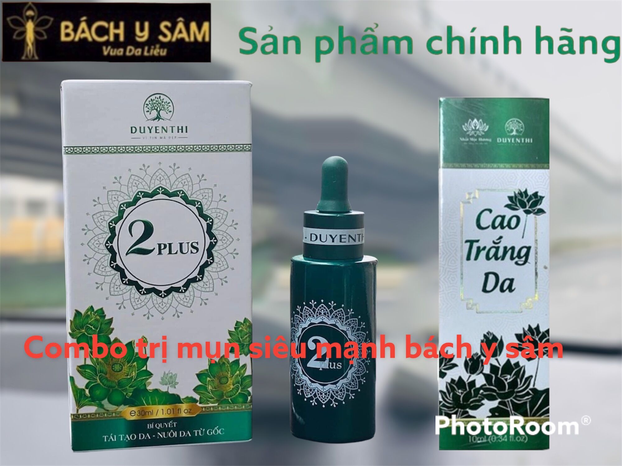 Combo cho da mụn Bách y sâm - bạch linh