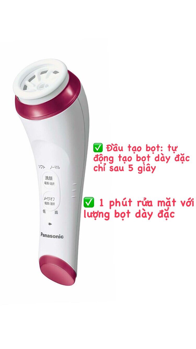 Máy rửa mặt sạch mụn đầu đen Panasonic EH SC 63