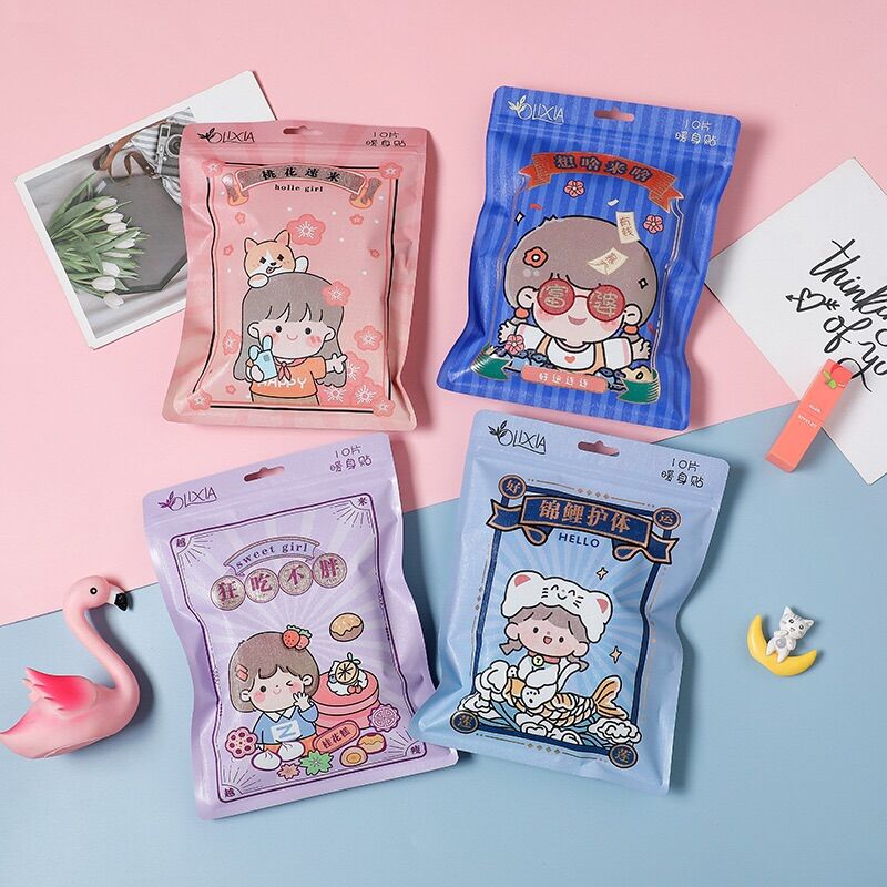 Set 2 Miếng dán giữ nhiệt miếng dán giữ ấm cơ thể sưởi ấm mùa đông