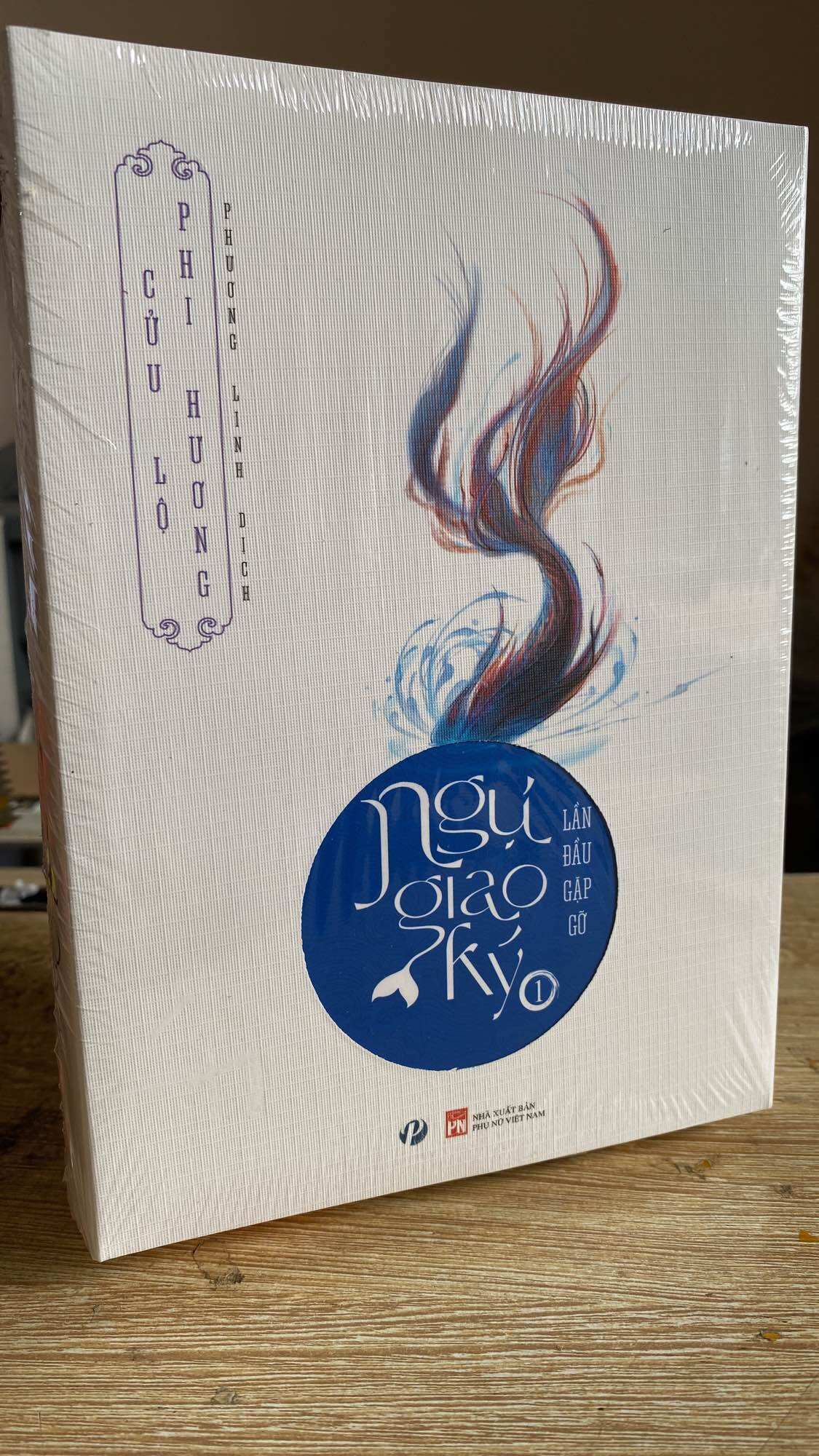 Sách - Ngự Giao Ký trọn bộ  2 tập - Cửu Lộ Phi Hương