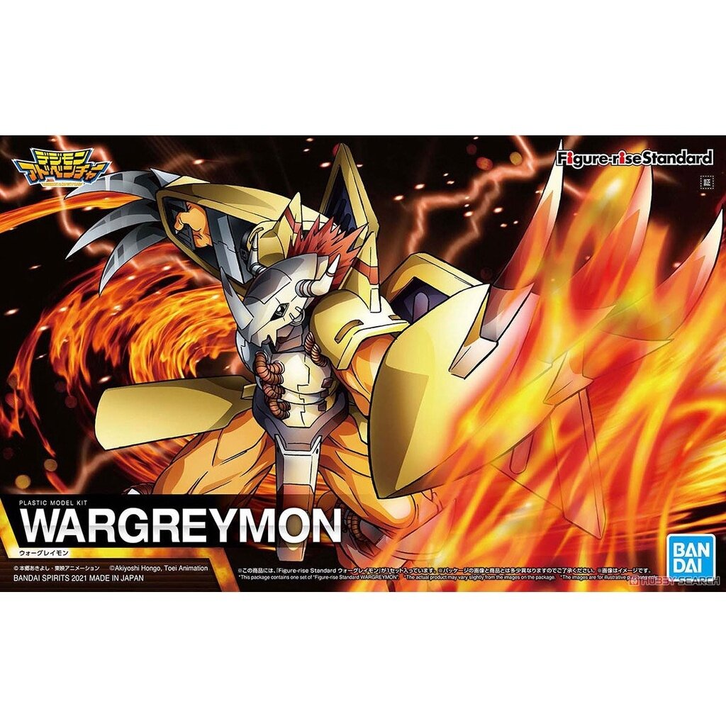 Mô hình Figure-rise Standard WarGreymon