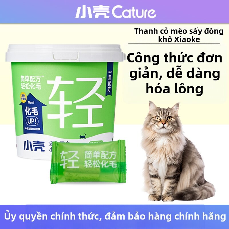 Cature | Thức Ăn Trị búi Lông Mèo Làm Sạch Răng Cỏ Khô