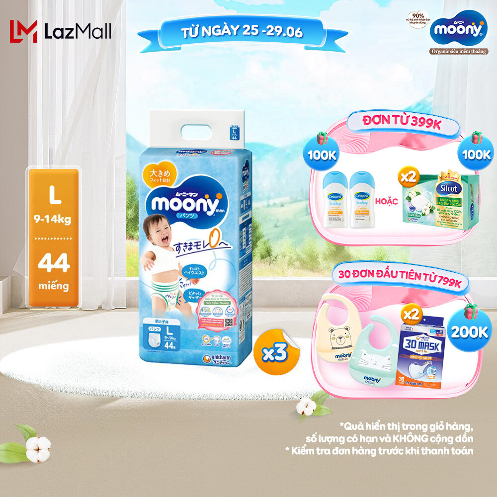 Combo 3 Tã/Bỉm quần cao cấp Moony Blue M52/L44/XL38/XXL26