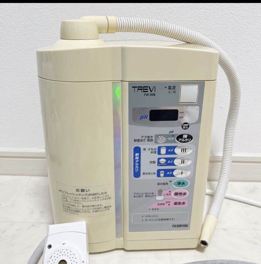 Máy lọc nước ion kiềm TREVI JAPAN nội địa NHẬT xịn chuẩn JAPAN điện 100V