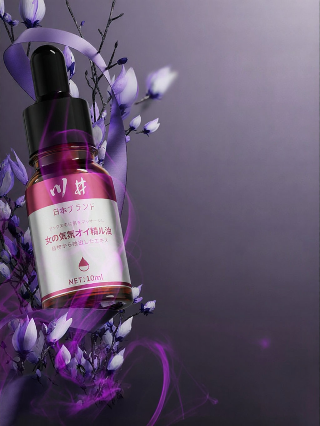 Aphrodisiac Female Enhancement Perfume