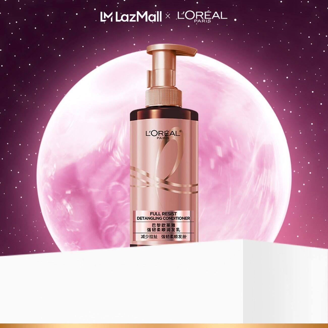 Dầu Xả Ngăn Ngừa, Giảm gãy Rụng và Giúp Tóc Chắc Khỏe L’Oreal Paris Elseve Full Resist Anti Hair Fall Conditioner 440Ml