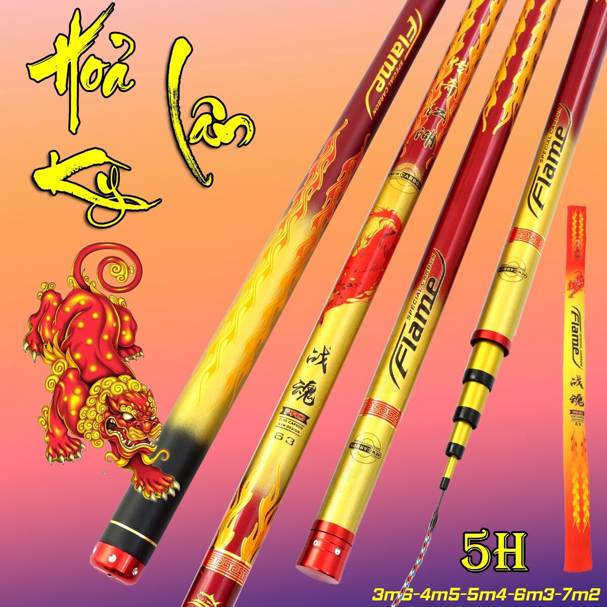 Cần hoả kỳ lân 5h