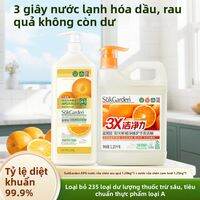 suk garden | Chất Tẩy Rửa Rau Củ Quả An Toàn cho Tay Chất Lượng Thực Phẩm