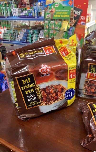 Mì Tương Đen Bắc Kinh Ottogi gói 135g
