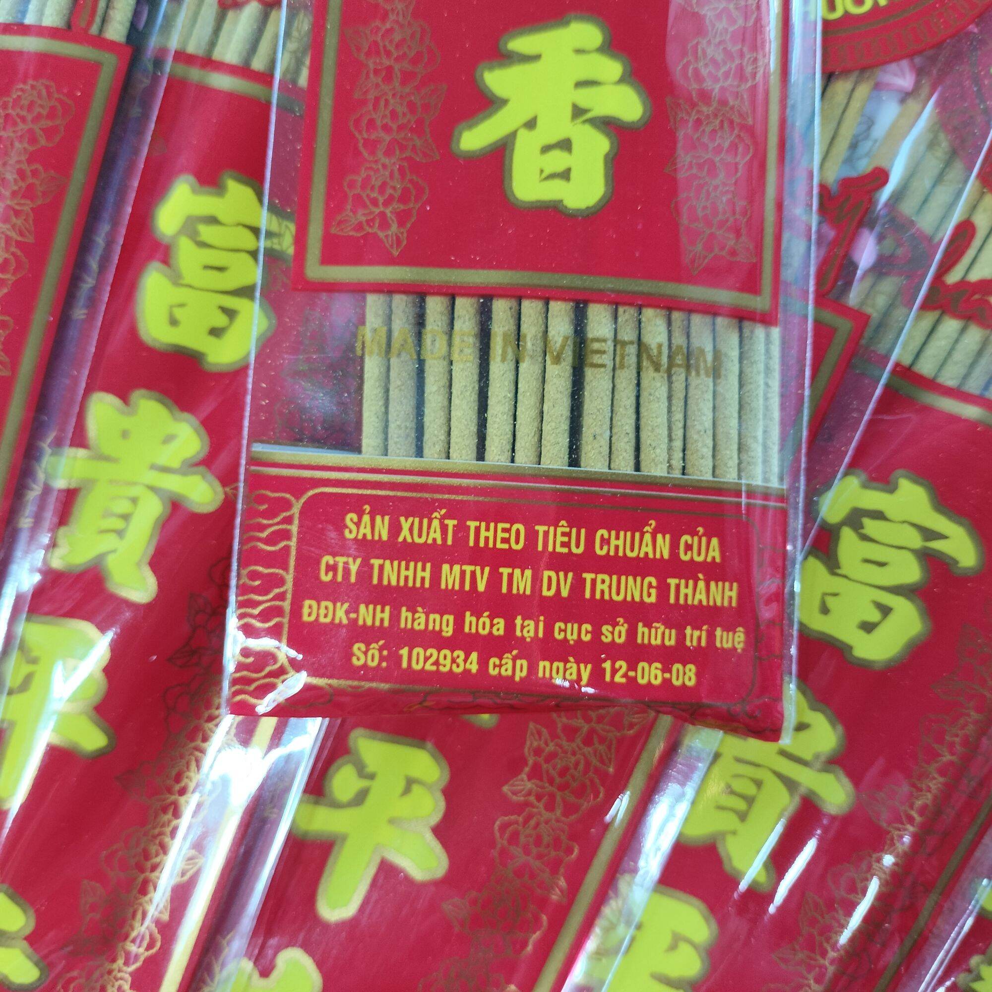Thẻ nhang thơm trầm hương 30 cây