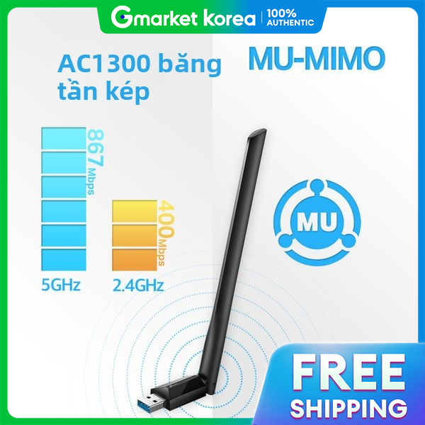 TP-Link | Tp-Link Archer T3U Plus 1300Mbps Mu-Mimo Dual Band Wi-Fi Wireless Lan Card Giá 1,287,750 Đồng*Miễn phí vận chuyển