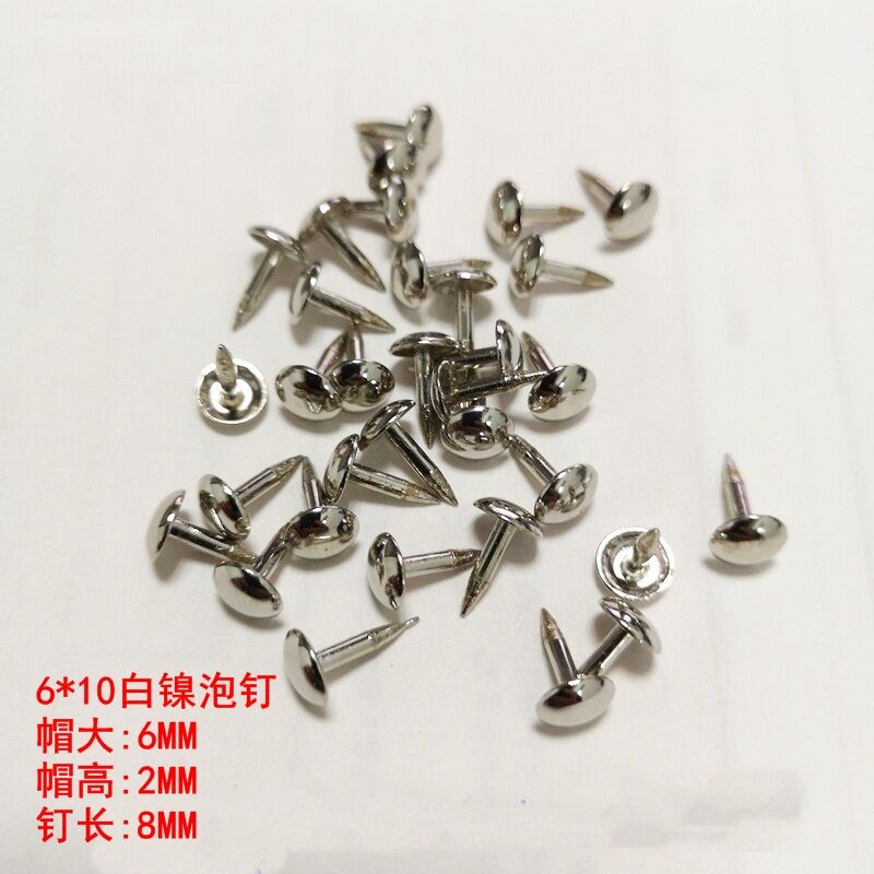 Mũ đinh tròn nhỏ đinh đồng nhỏ đinh tán 6mm đinh trang trí công nghệ đinh bản đồ đinh đầu tròn đinh giả cổ đinh giày đinh hộp trang trí đinh