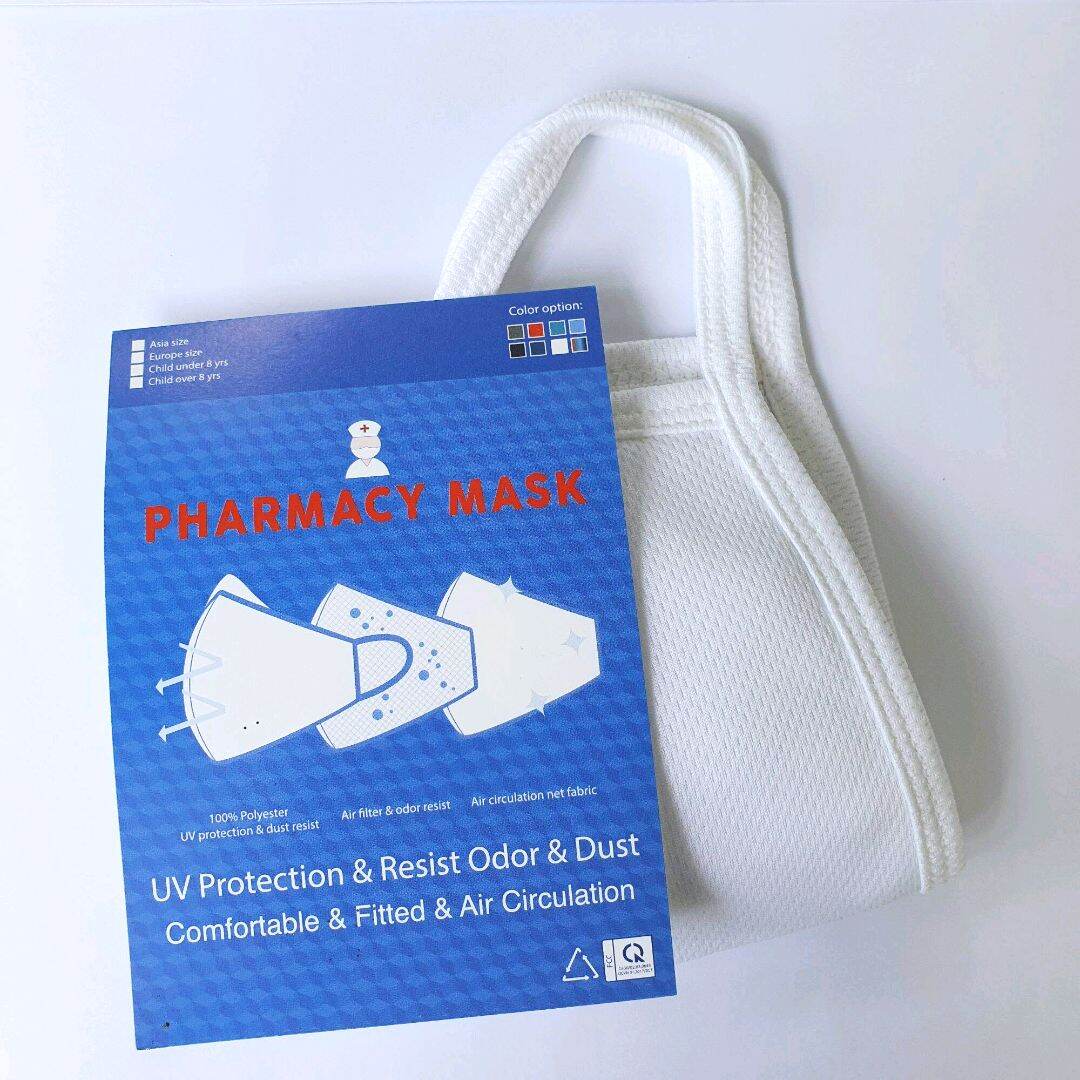 10 Cái Khẩu trang vải kháng khuẩn 3 lớp
