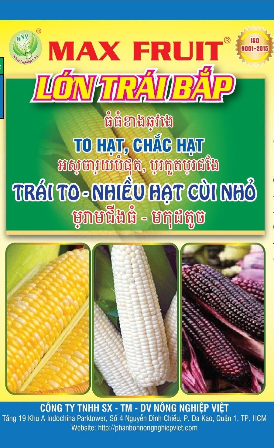 PHÂN BÓN MAX FRUIT LỚN TRÁI BẮP - CHAI 1 LÍT PHA ĐƯỢC 500 LÍT NƯỚC