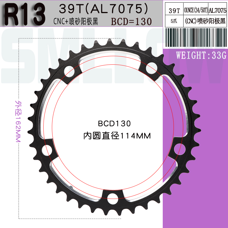 Bộ Đĩa Răng Xe Đạp Đường Trường Hailong Hộp Đựng Đĩa Răng Gấp BCD110 130MM 53T 50T 39T34T Đĩa Răng B