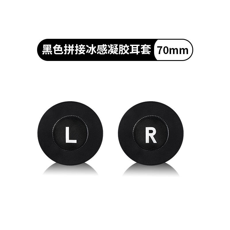 Ốp Lưng Tai Nghe Sony WH-CH500 510 520 ZX330BT 310 600 V150 Headset Cover Earphone Case Headband Style Soft Shell Music Style