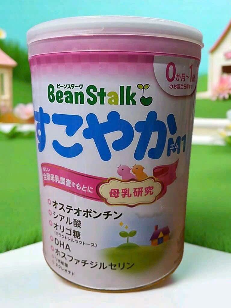 Sữa Nhật BeanStalk M1 từ 0-12 tháng. Date 2027. Thanh lý cận date