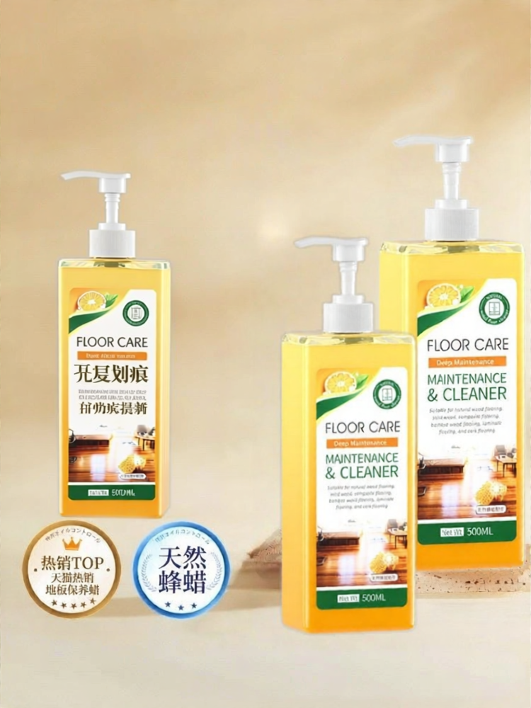 Renew Restore Brighten Wood Floor Wax