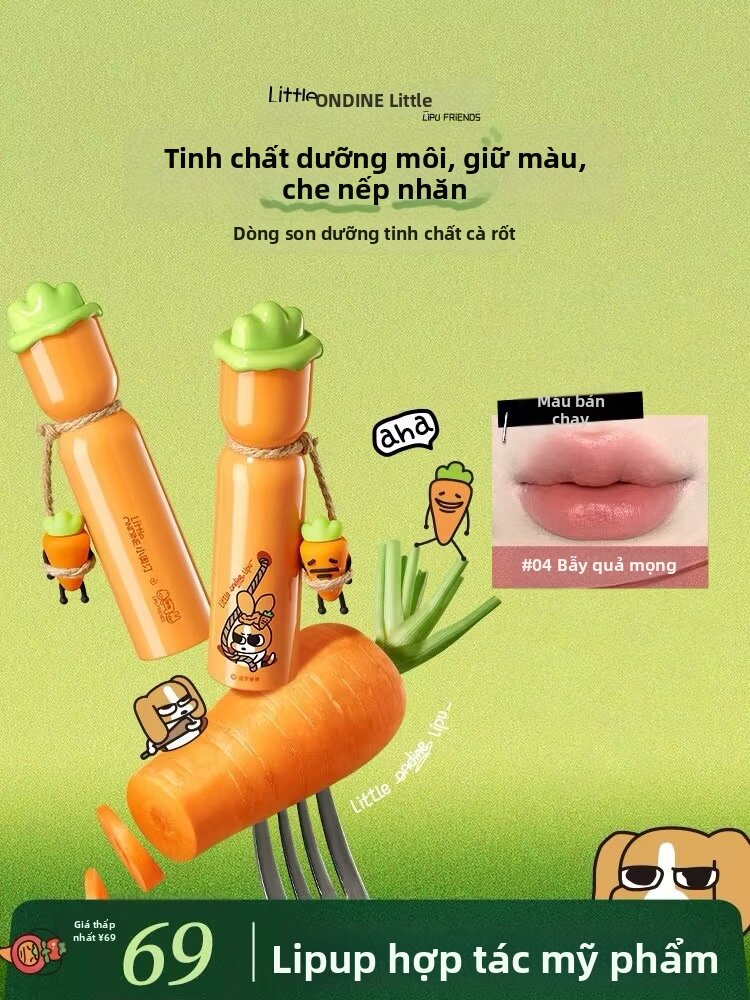 [LITTLE ONDINE |Colorful Moisturizing Lip Balm,Colorful Moisturizing Lip Balm,]